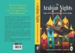 The Arabian Nights: Tales of Thousand Nights and a Night (Vol.1) - Classics