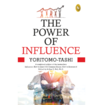 The Power of Influence  - Classics