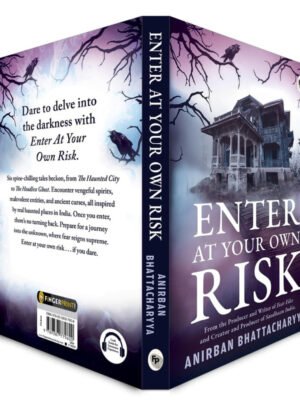 Enter At Your Own Risk