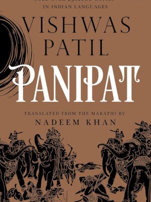 Panipat