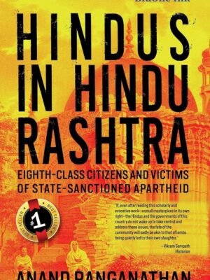 BluOne Ink Hindus in Hindu Rashtra