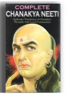 Complete Chanakya Neeti