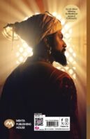Chhaava, Chhatrapati Sambhaji, and His Fight for Swarajya