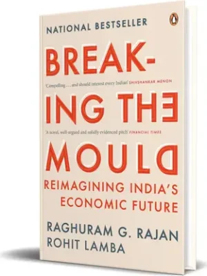 Breaking The Mould