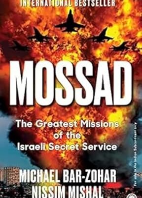Mossad