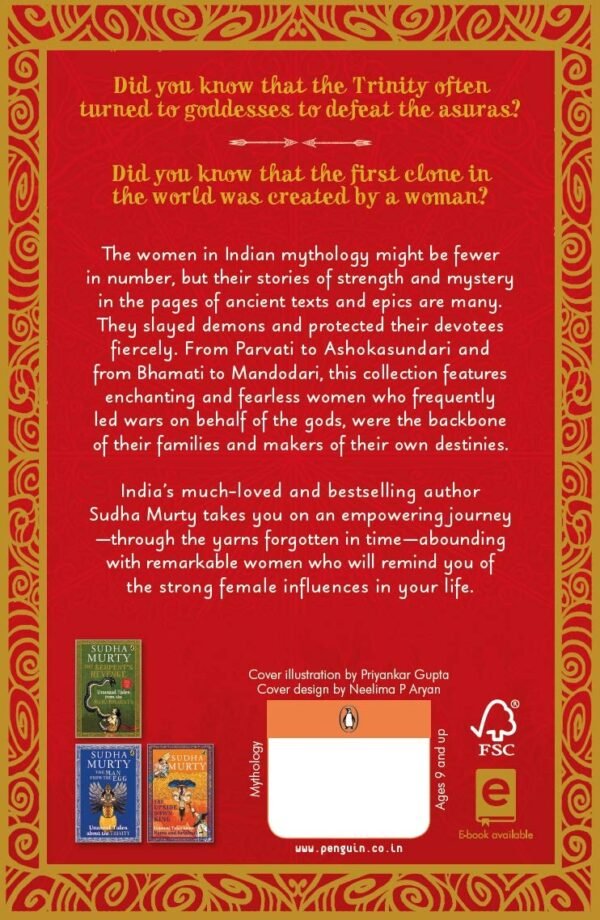 The Daughter from a Wishing Tree: Unusual Tales about Women in Mythology
