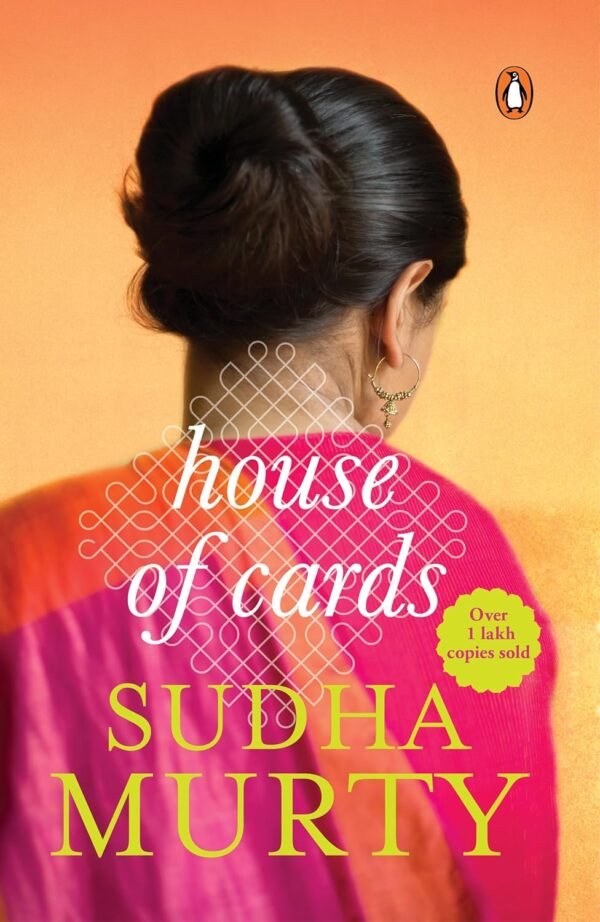 House of Cards