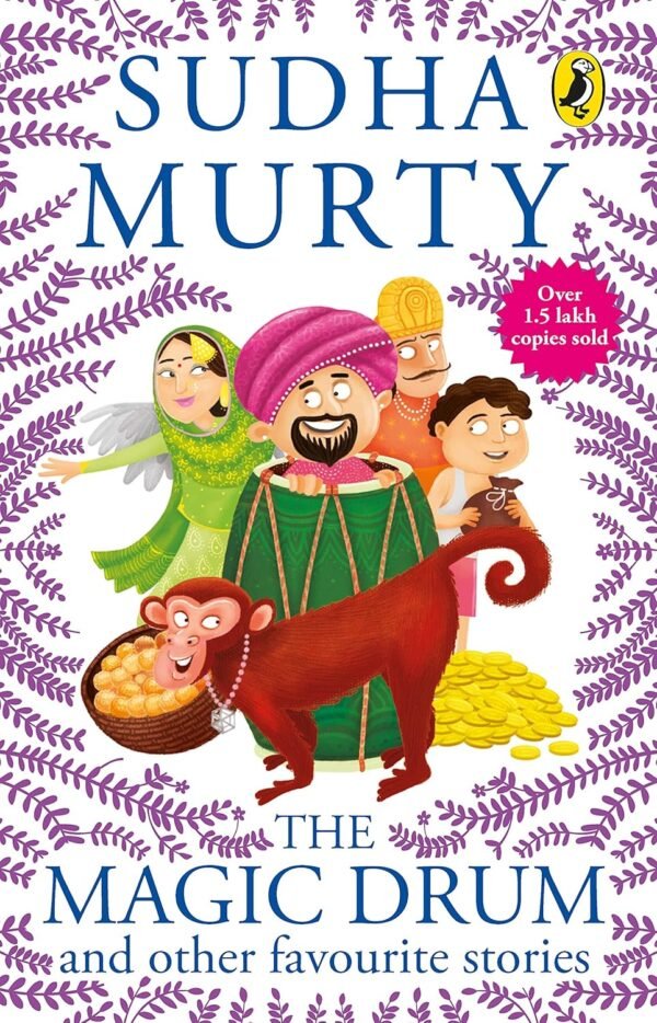 PENGUIN The Magic Drum And Other Favourite Stories